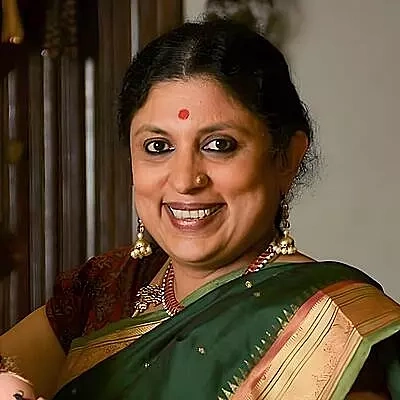 Anupama Hoskere