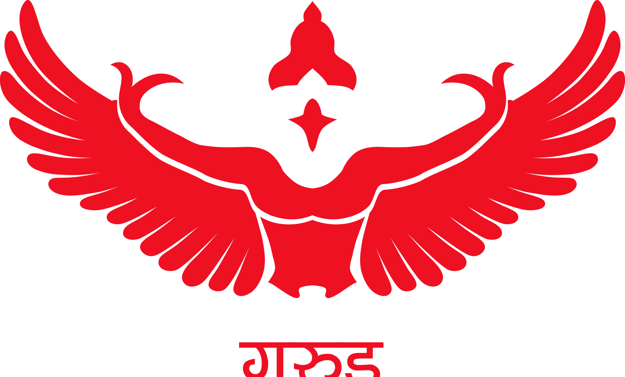 Garuda Publication Pvt Ltd